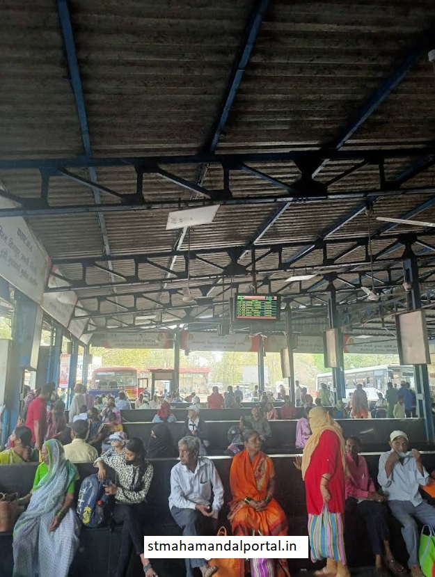 msrtc kolhapur depo
